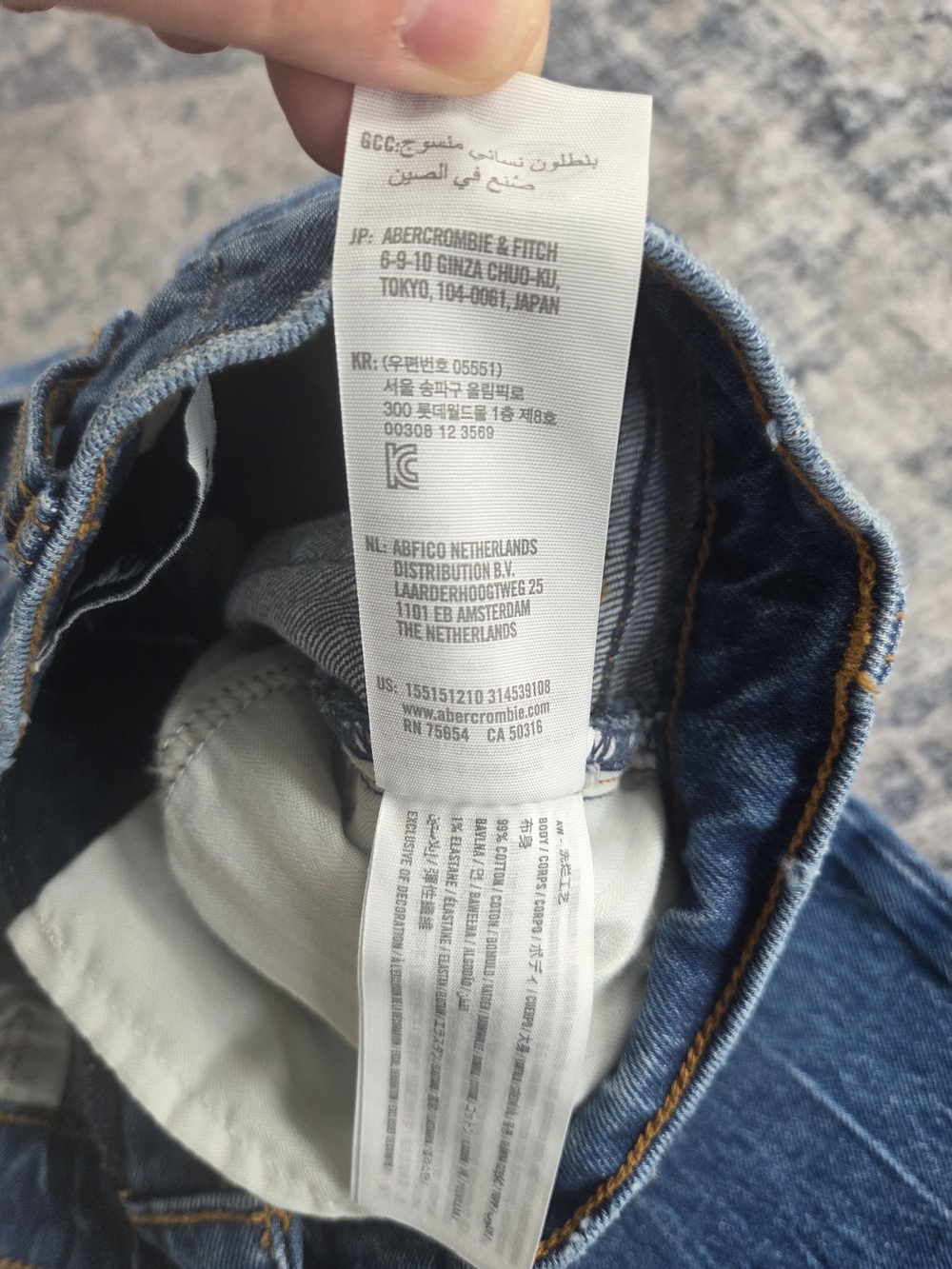 Abercrombie & Fitch Dark Blue Denim 90s Straight Ultra High Rise - Picture 8 of 9